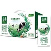 伊利金典纯牛奶250ml*12/提 商品缩略图0