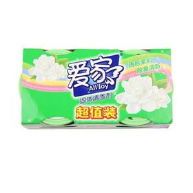 爱家茉莉清香剂超值装70g*2/组