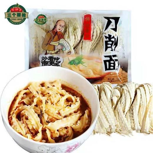 三个樱桃刀削面500g 商品图0