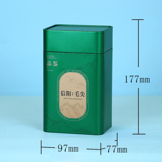 品鉴【毛尖 • 半斤 •绿】3.5元 一个/一件90个 商品图2