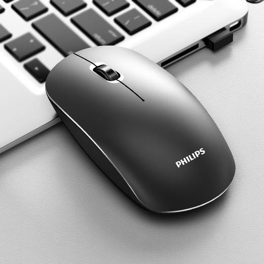 飞利浦7315 无线2.4鼠标可充电台式机笔记本电脑办公商务无线鼠标 商品图1