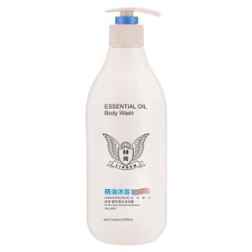 林肯奢华香水精油沐浴露500ml/瓶