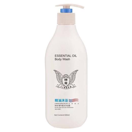 林肯奢华香水精油沐浴露500ml/瓶 商品图0
