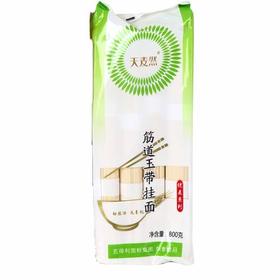 五得利天麦然筋道玉带挂面800g/袋