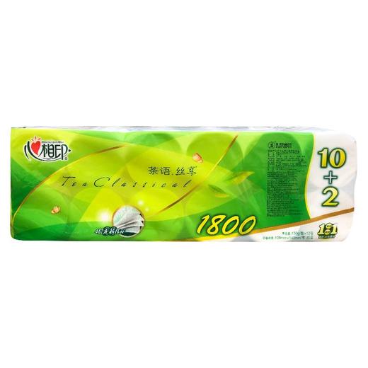 心相印茶语无芯卫生纸1800克 商品图0