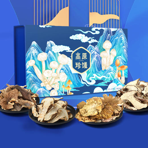 【贡极】高原珍馐100g 商品图1