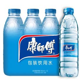 康师傅塑包水550ml*12/包