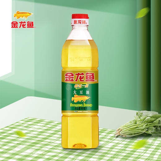 「900ml毫升装」金龙鱼精炼一级大豆油 小瓶装色拉油食用油 粮油米面 商品图0