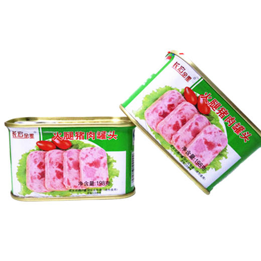 长宏金星火腿猪肉罐头整箱198g＊16罐武清味道天津汊沽港六道口偏远地区不包邮 商品图1