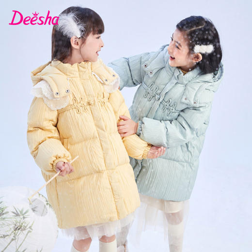 笛莎DESHA童装女童羽绒服2023冬季博主同款新款时尚长款国风羽绒服 商品图0