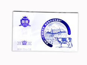 三元极致全脂纯牛奶梦幻盖250ml*10/提