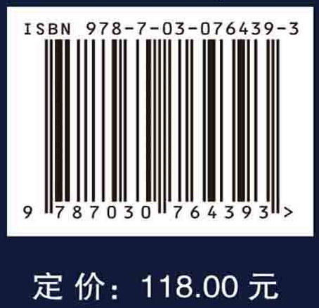 多模式移动操作机器人 商品图2
