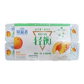 蒙牛轻衡冠益乳黄桃杯90g*8/盒