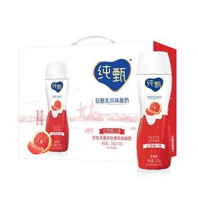 蒙牛纯甄轻酪牛乳红西柚味230g*10/箱