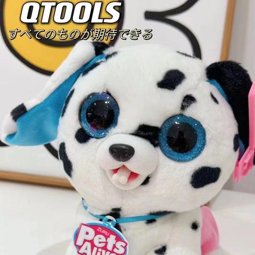 ZURU佩特宠物便便犬儿童仿真电动宠物狗萌宠喵星人过家家玩具礼物 商品图4