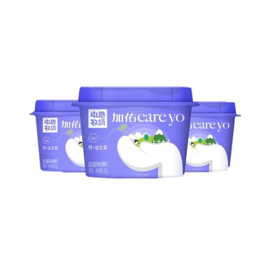 中地牧场加佑原味风味发酵乳135gx3/组 商品图0
