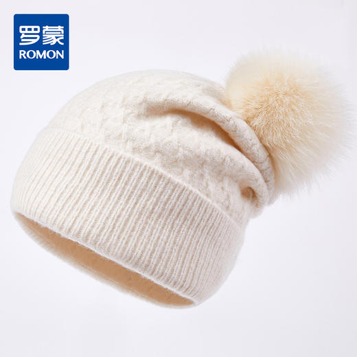 【羊毛混纺】罗蒙秋帽子秋冬保暖女韩版可爱百搭毛线帽情侣针织尖尖帽 商品图0