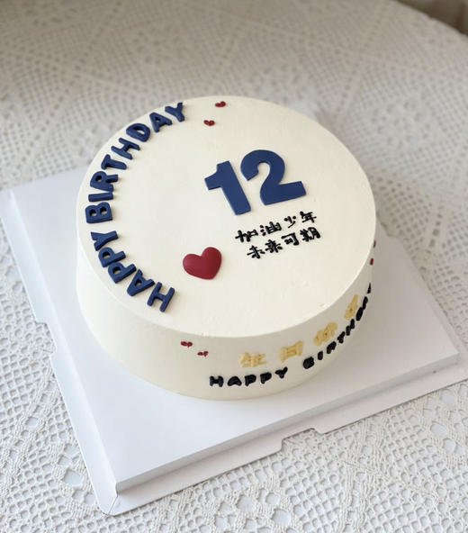 加油少年 商品图0