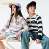 巴拉巴拉男童卫衣儿童春装上衣新款长袖中大童女童条纹半开襟 商品缩略图0