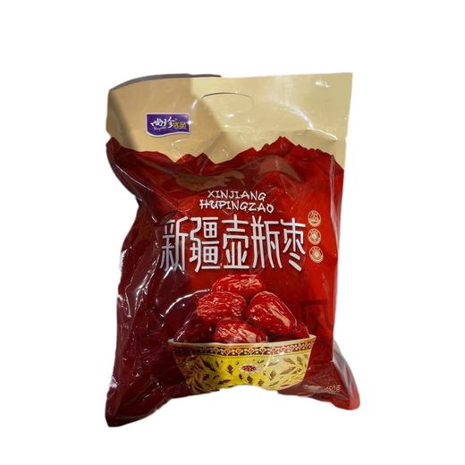 尚珍新疆壶瓶枣450g/袋 商品图0