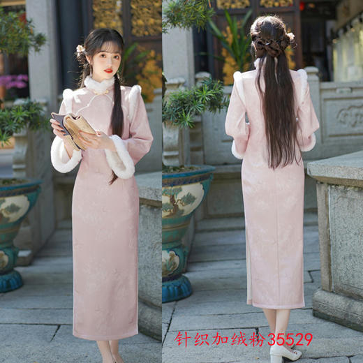 时尚改良年轻少女款，针织加绒长袖旗袍GX-35529 商品图1