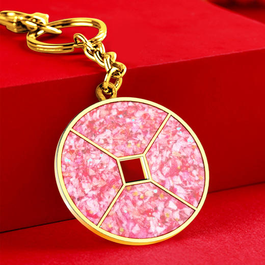 《四方来财》钥匙扣 招财进宝·岁岁平安 西安印钞出品 商品图4