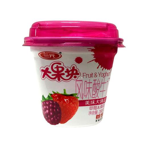 三元大果块草莓+桑葚 商品图0