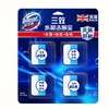 蓝多霸三效水箱洁厕宝沧海星光香180g/块 商品缩略图0