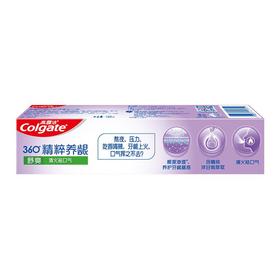 高露洁长效清新牙膏120g/支