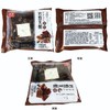 岑景岩烧乳酪面包巧克力味85g*30袋 商品缩略图1