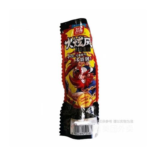 双汇火炫风刻花香肠45g*4/捆 商品图1
