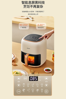 从烧烤到烘焙，样样都能做！