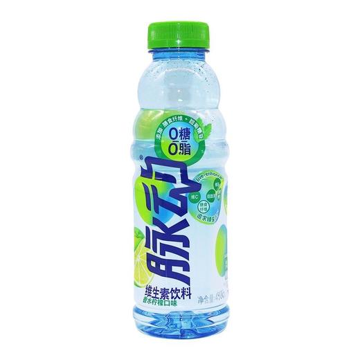 脉动维生素饮料香水柠檬口味450ml/瓶 商品图0