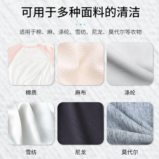 【星家园】-活氧彩漂粉 商品图6