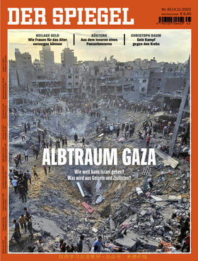 Der Spiegel - 2023.11.04