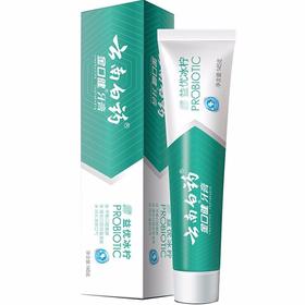 金口健冰柠薄荷牙膏145g/支