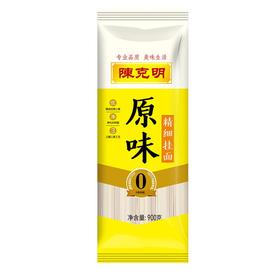 陈克明原味精细挂面900g/袋