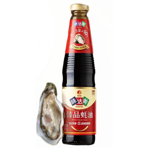 味达美醇鲜蚝油510g/瓶 商品图0