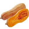 长南瓜400g-500g/盒 商品缩略图0