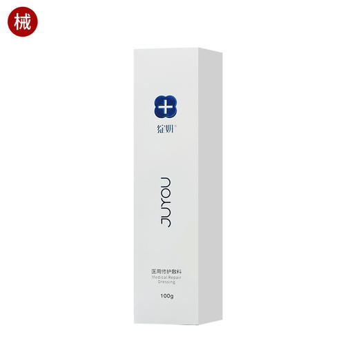 绽妍修护水皮肤修护敷料100ml(院线版) 商品图0