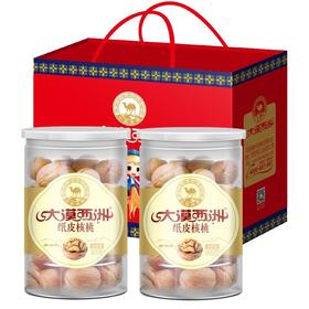 大漠西洲纸皮核桃600g/桶