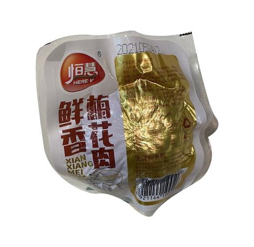 恒慧鲜香梅花肉 商品图0