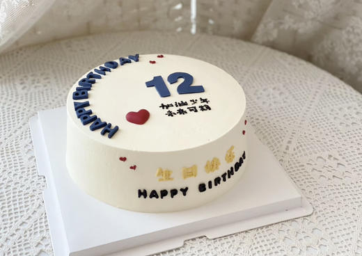 加油少年 商品图2