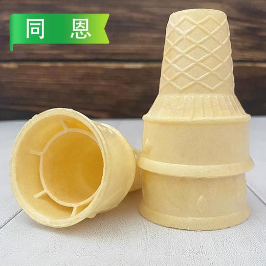 同恩威化冰淇淋筒 规格：60mm×72mm 10个/套 1200个/件 商品图4