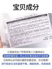 韩国Gik亚马逊白泥涂抹式深层清洁泥膜面膜300g 送面膜刷 商品缩略图11
