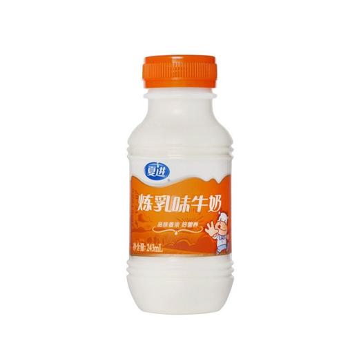 夏进炼乳牛奶 商品图0