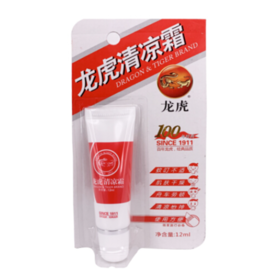龙虎清凉霜12ml/支