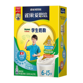 雀巢爱思培学生力悦奶粉350g/盒