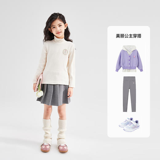 笛莎2023圆领摇粒绒打底T恤 商品图6