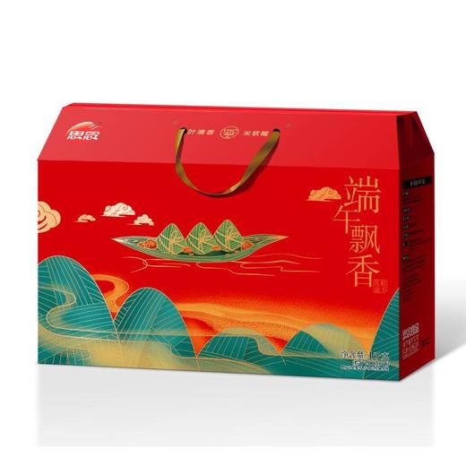思念端午飘香棕1000g/盒 商品图0